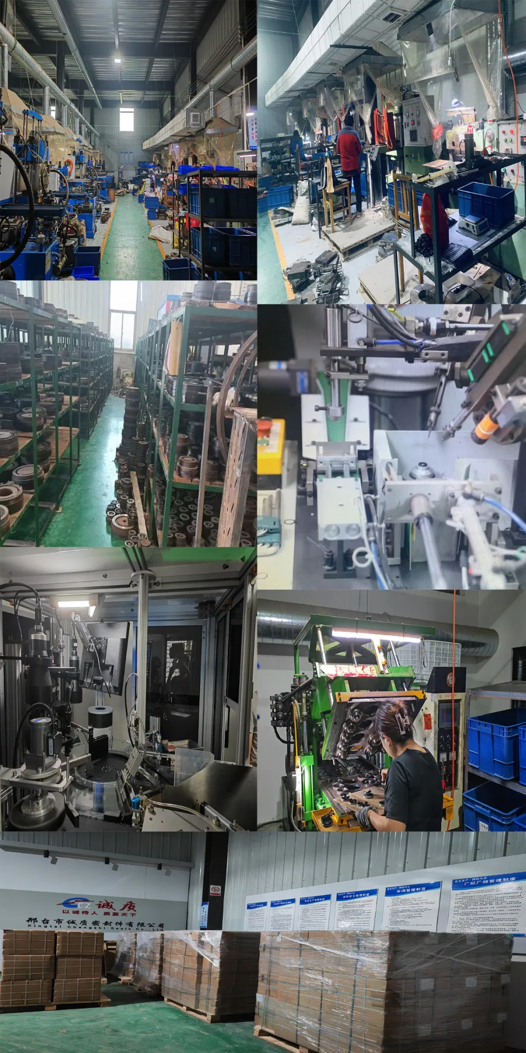 ยาง FPM ความสามารถสูง O-RING สําหรับการผลิตเครื่องจักรกล Petrochemical และอื่น ๆ 8